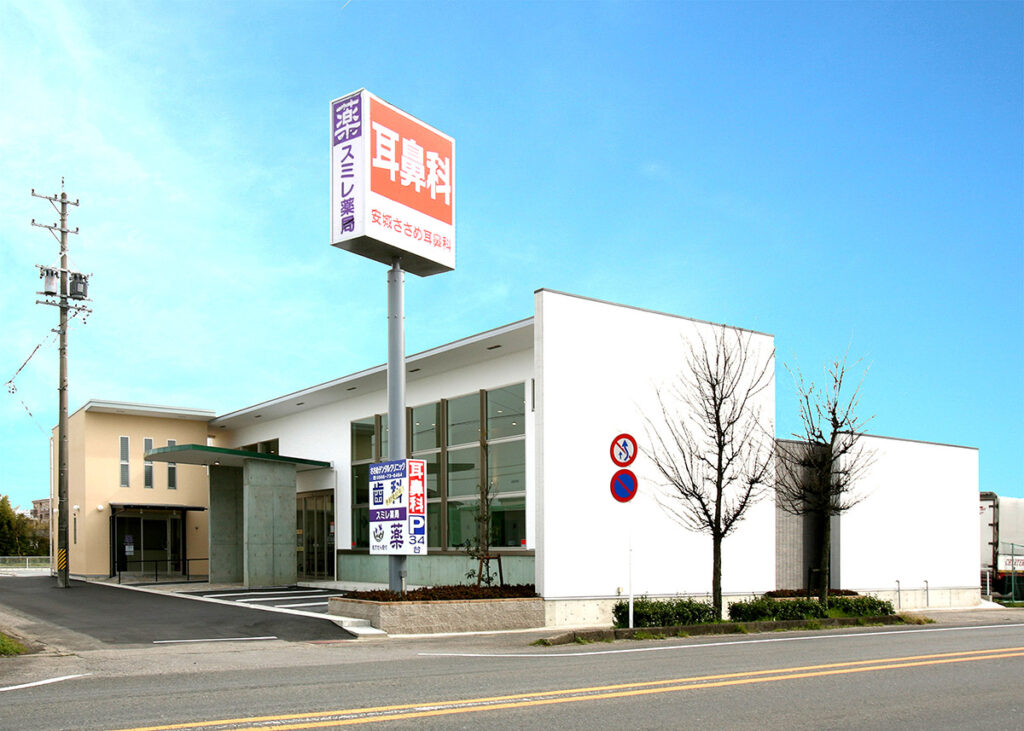 安城ささめ耳鼻科